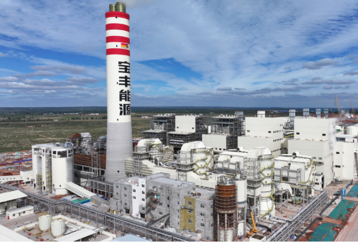 寶豐項目投運1.png